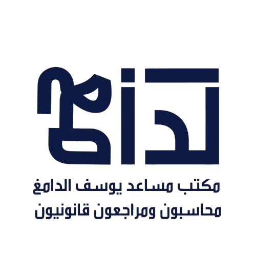 مكتب الدامغ